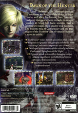 Castlevania: Lament of Innocence - PlayStation 2