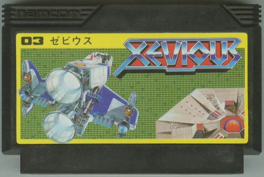 Xevious - Famicom