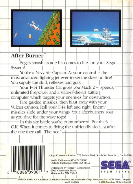 After Burner - Sega Master System