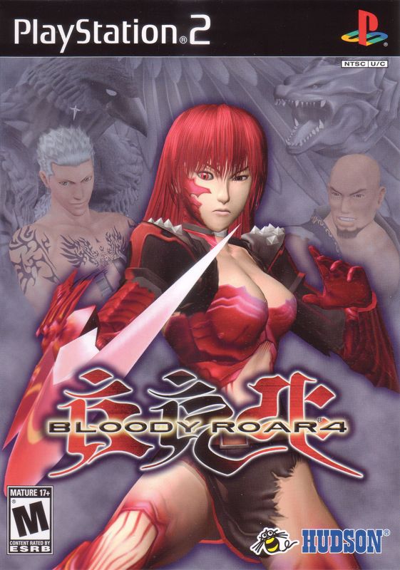 Bloody Roar 4 - PlayStation 2