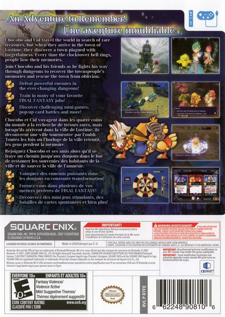 Final Fantasy Fables: Chocobo's Dungeon - Wii