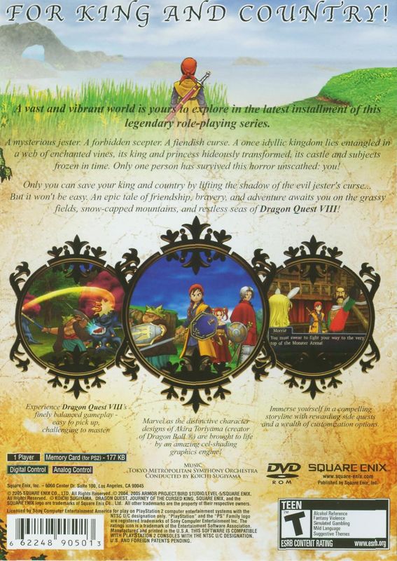 Dragon Quest VIII: Journey of the Cursed King - PlayStation 2