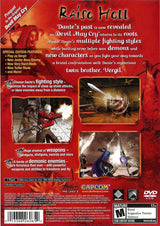Devil May Cry 3: Dante's Awakening - Special Edition - PlayStation 2