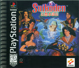 Suikoden - PlayStation