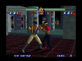 Deadly Arts - Nintendo 64