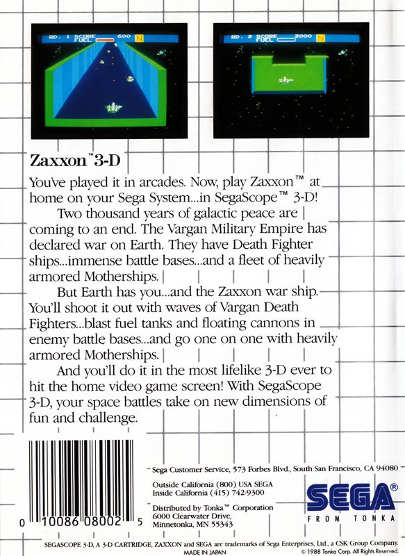 Zaxxon 3D - Sega Master System