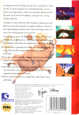 Lion King - SEGA Genesis