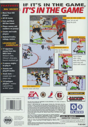 NHL 97 - Sega Saturn