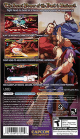 Darkstalkers Chronicle: The Chaos Tower - PSP