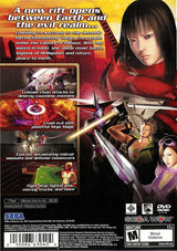 Nightshade - PlayStation 2