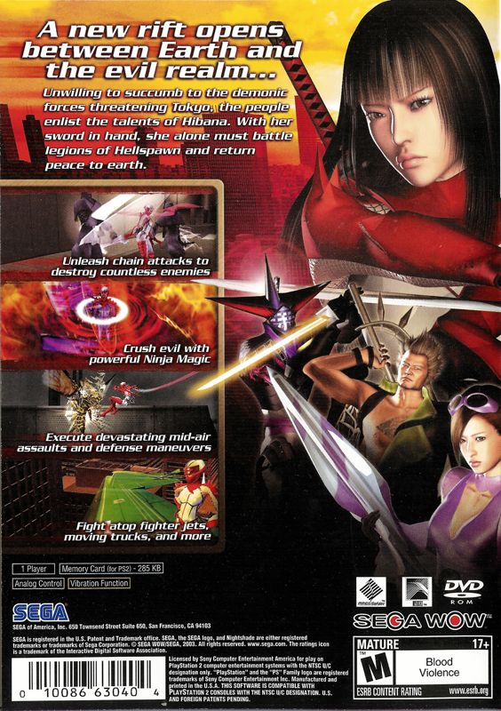 Nightshade - PlayStation 2