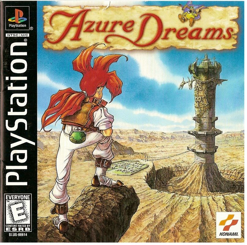 Azure Dreams - PlayStation