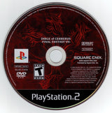 Dirge of Cerberus: Final Fantasy VII - PlayStation 2