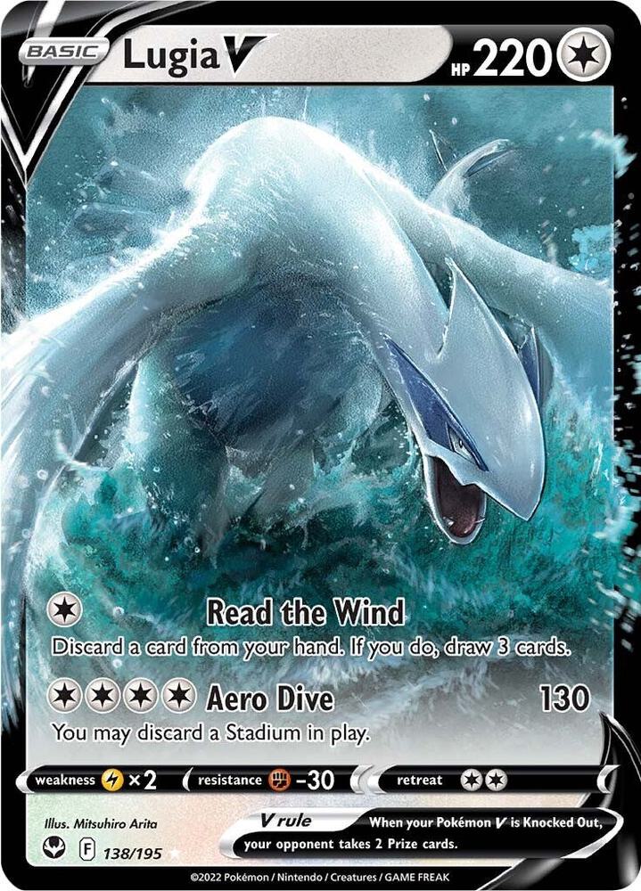Lugia V (138/195) [SWSH12: Silver Tempest]