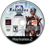 Xenosaga: Episode III - Also Sprach Zarathustra - PlayStation 2