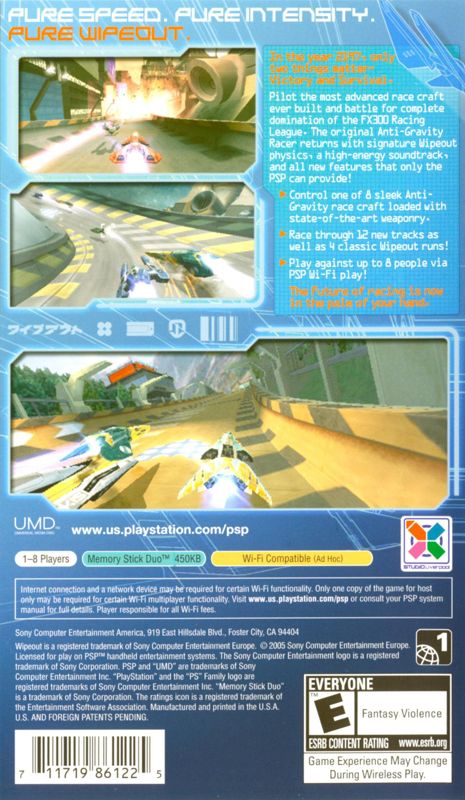 WipEout Pure - PSP