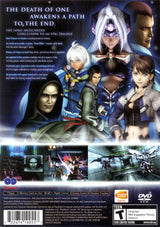 Xenosaga: Episode III - Also Sprach Zarathustra - PlayStation 2