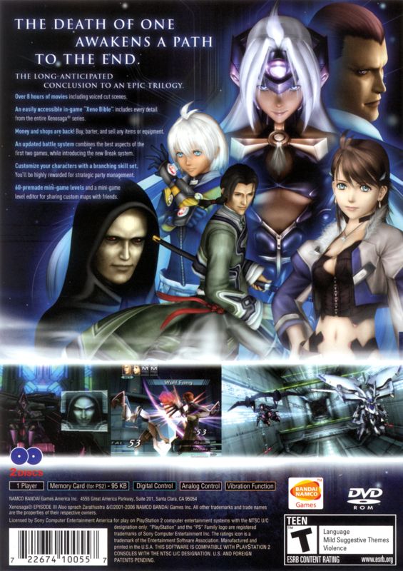 Xenosaga: Episode III - Also Sprach Zarathustra - PlayStation 2