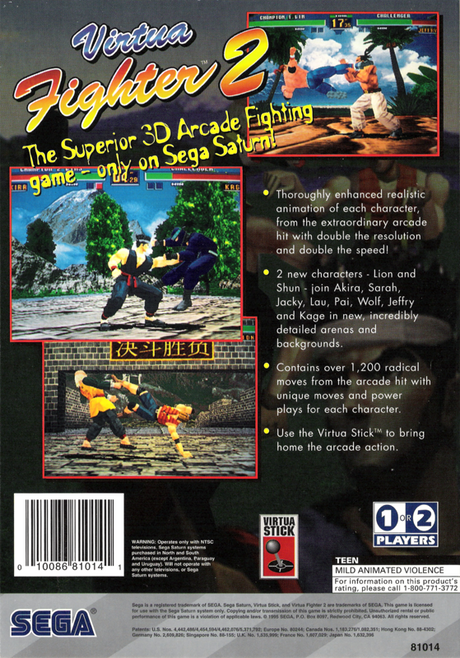 Virtua Fighter 2 - SEGA Saturn