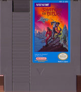 Shadow of the Ninja - NES
