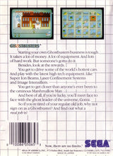 Ghostbusters - Sega Master System