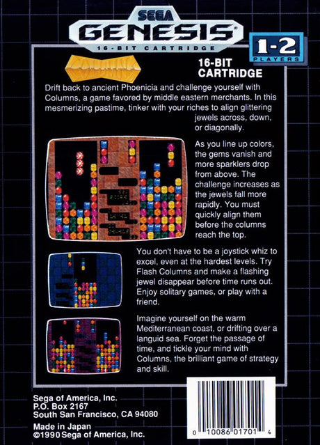 Columns - SEGA Genesis