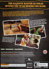 Sneak King - Xbox, Xbox 360