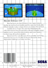 Missile Defense 3D - Sega Master System