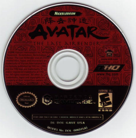 Avatar: The Last Airbender - GameCube