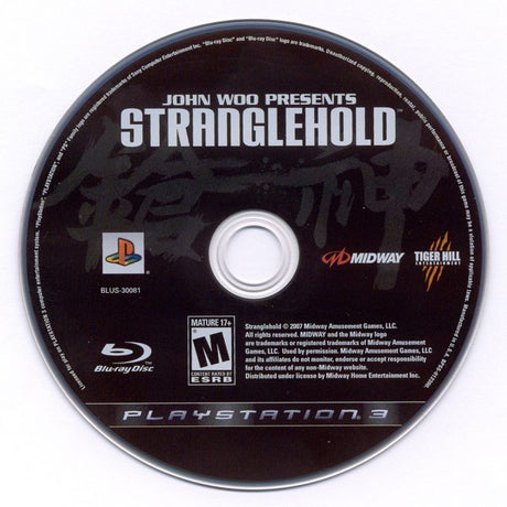 Stranglehold: Collector's Edition - PlayStation 3