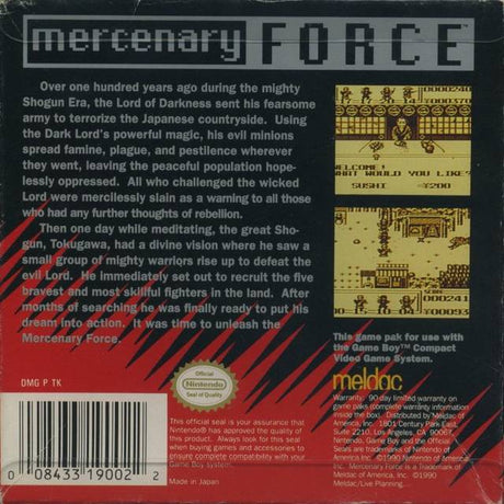 Mercenary Force - Game Boy