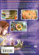Arc the Lad: Twilight of the Spirits - PlayStation 2