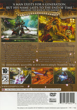 Genji: Dawn of the Samurai - PlayStation 2