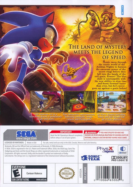 Sonic and the Secret Rings - Wii