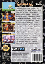 Humans - SEGA Genesis