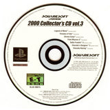 Vagrant Story - PlayStation
