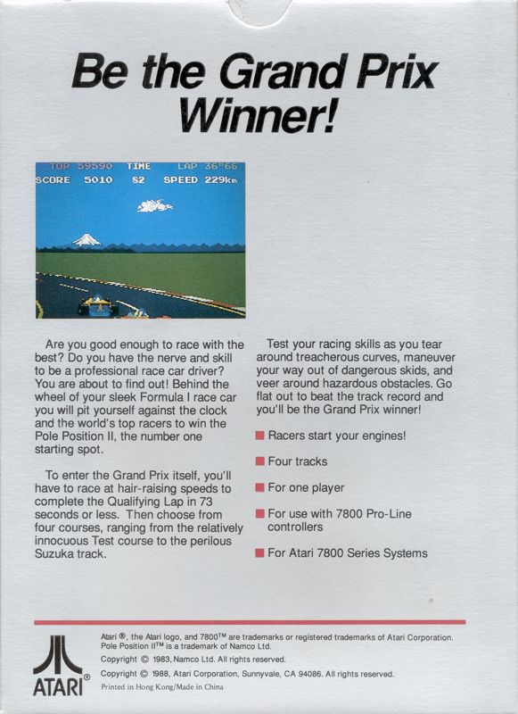 Pole Position II - Atari 7800