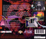 Persona - PlayStation