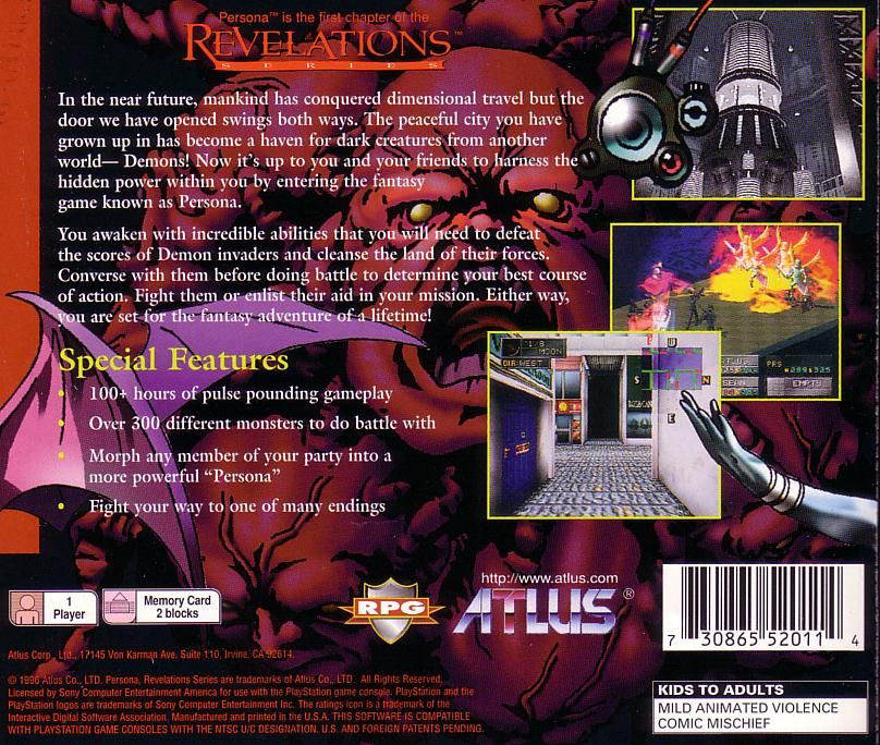 Persona - PlayStation
