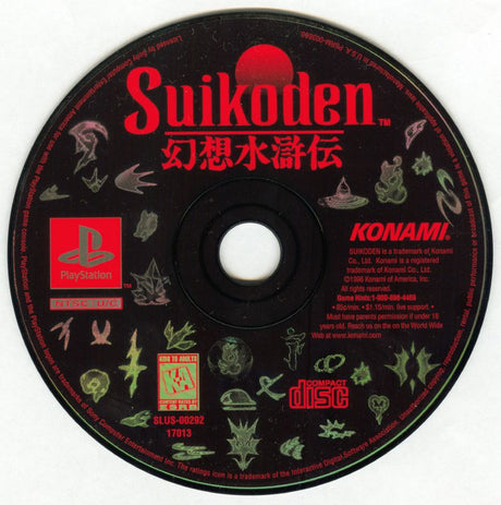 Suikoden - PlayStation