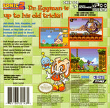 Sonic Advance 2 - Game Boy Advance