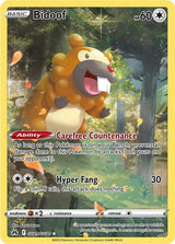 Bidoof (GG29/GG70) [SWSH: Crown Zenith: Galarian Gallery]