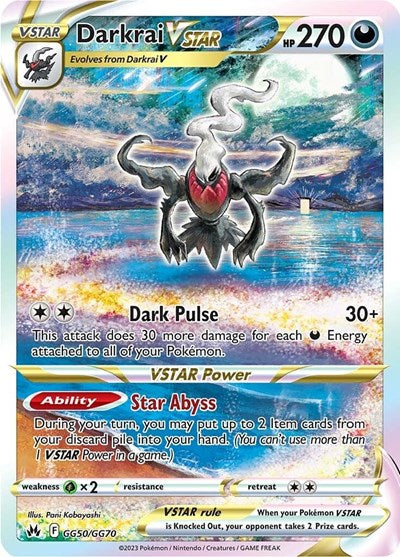Darkrai VSTAR (crz:gg-GG50/GG70)
