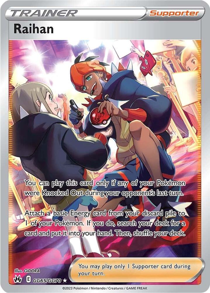 Raihan (GG65/GG70) [SWSH: Crown Zenith: Galarian Gallery]