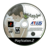 Shin Megami Tensei: Digital Devil Saga - PlayStation 2