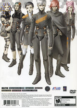 Shin Megami Tensei: Digital Devil Saga - PlayStation 2