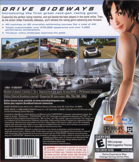 Ridge Racer 7 - PlayStation 3