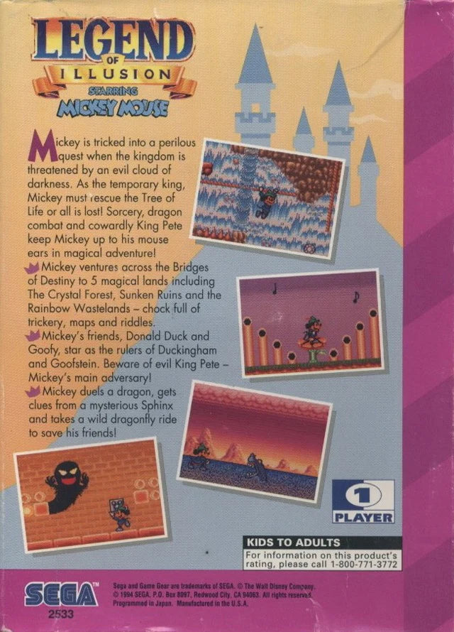 Legend of Illusion starring Mickey Mouse - SEGA Game Gear
