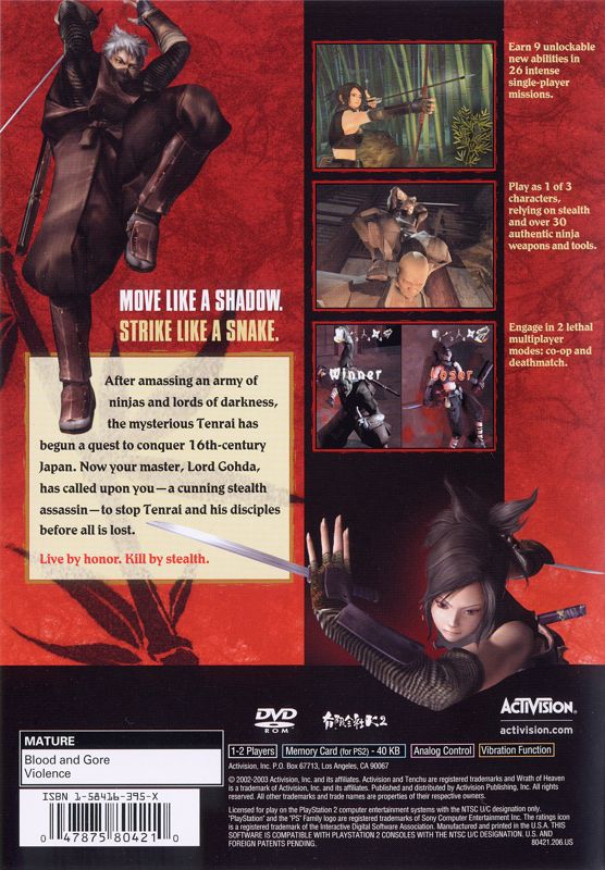 Tenchu: Wrath of Heaven - PlayStation 2