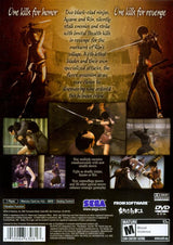 Tenchu: Fatal Shadows - PlayStation 2